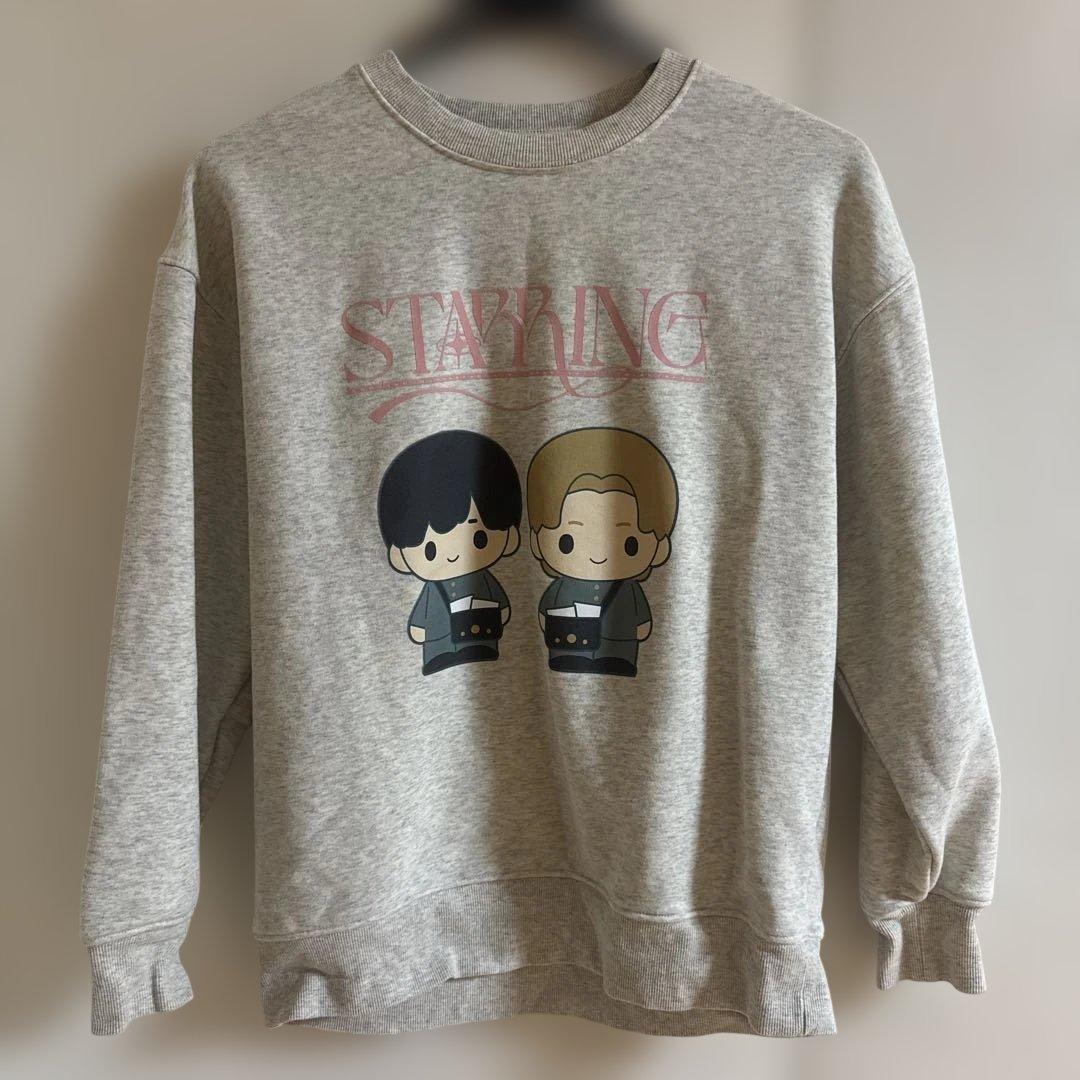 【キンプリ POP-UP STORE STARRING】ルームウェア スウェット