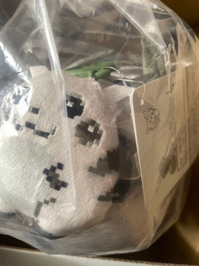 おかえりピカチュウ はじまりのピカチュウ ぬいぐるみ マスコット セット
