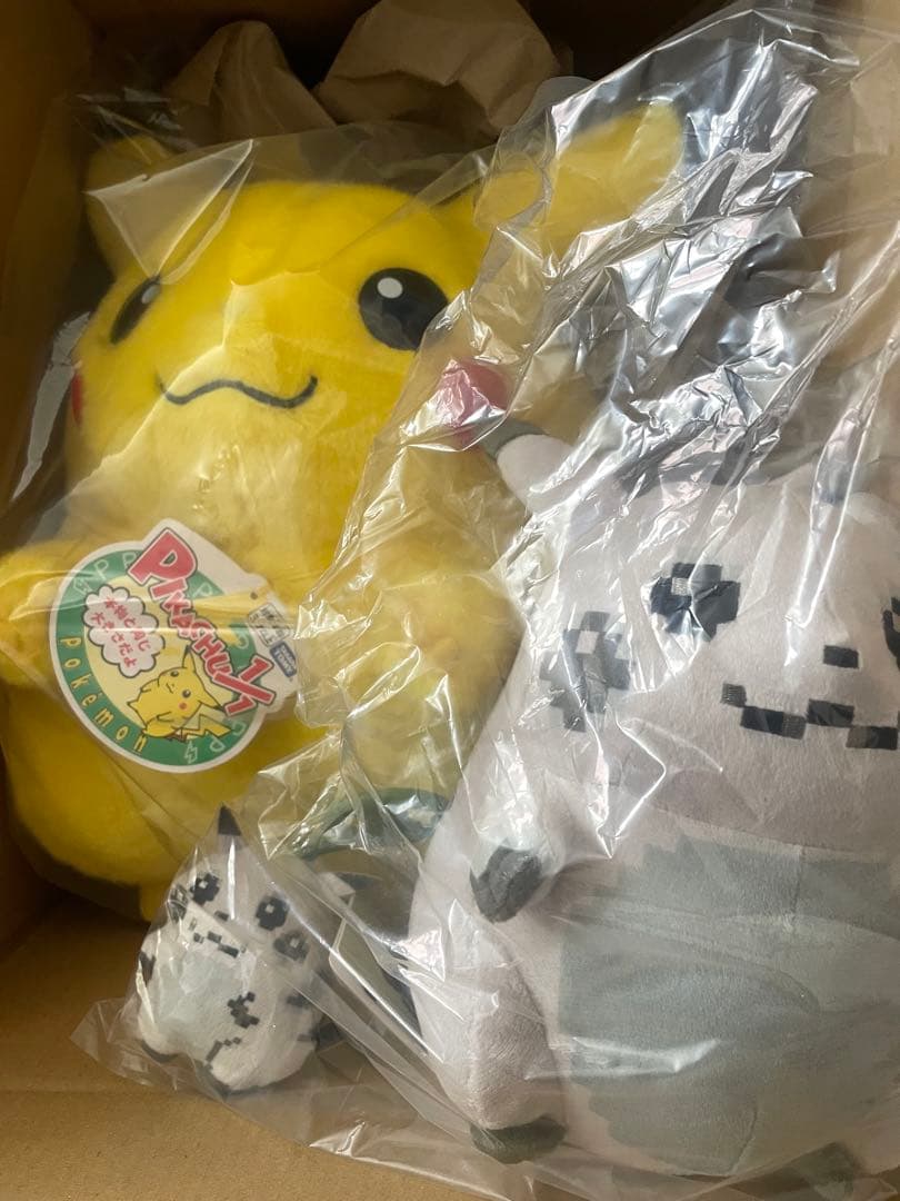 おかえりピカチュウ はじまりのピカチュウ ぬいぐるみ マスコット セット