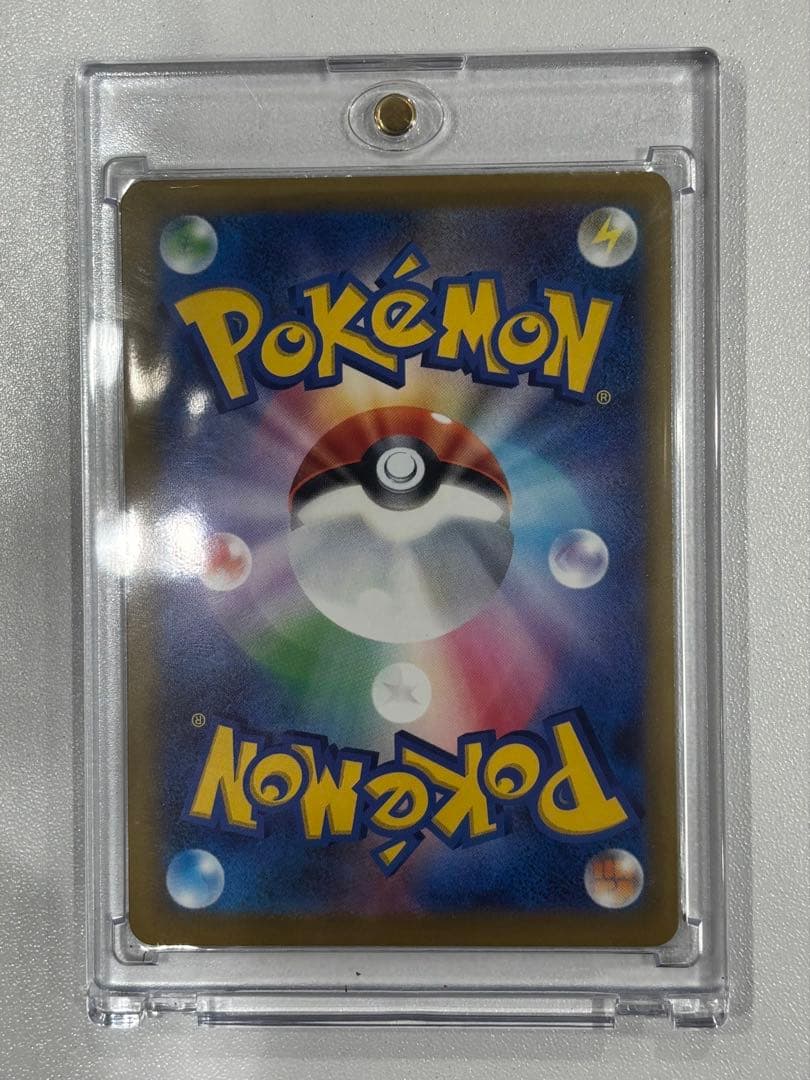 ポケモンカード メガゲッコウガ ex sar