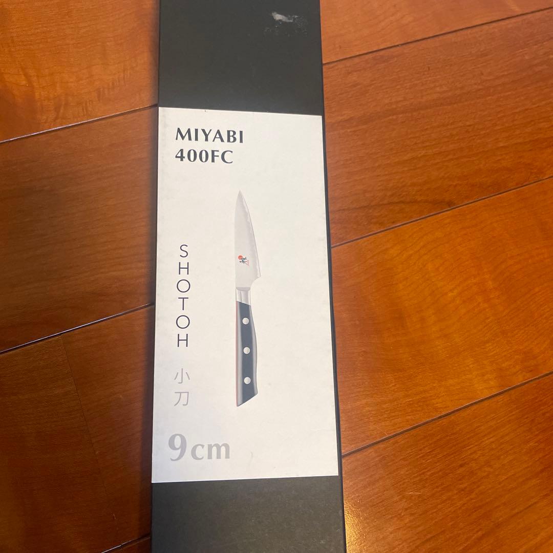 ZWILLINGツヴィリング 雅 MIYABI ペティナイフ