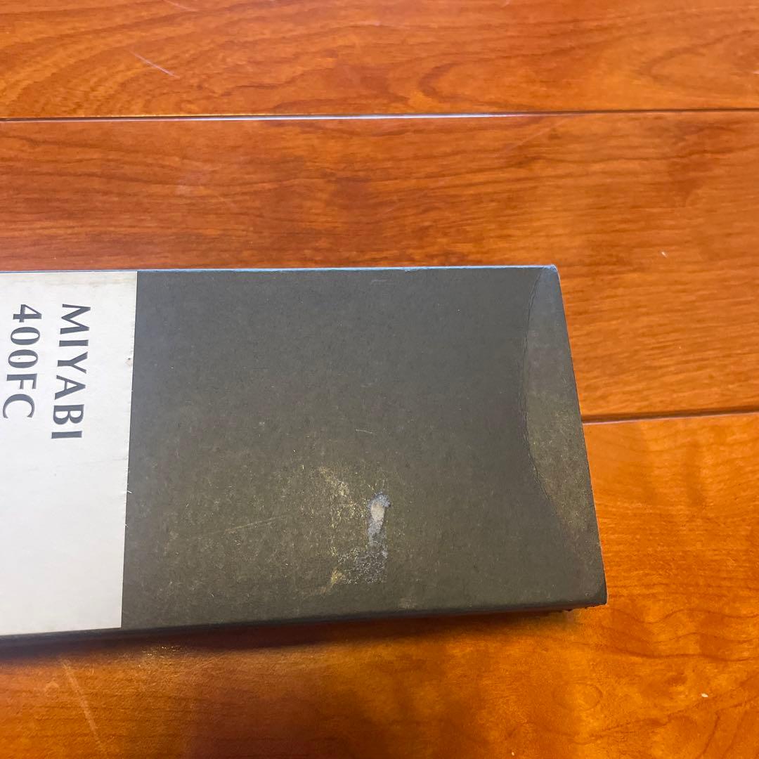 ZWILLINGツヴィリング 雅 MIYABI ペティナイフ