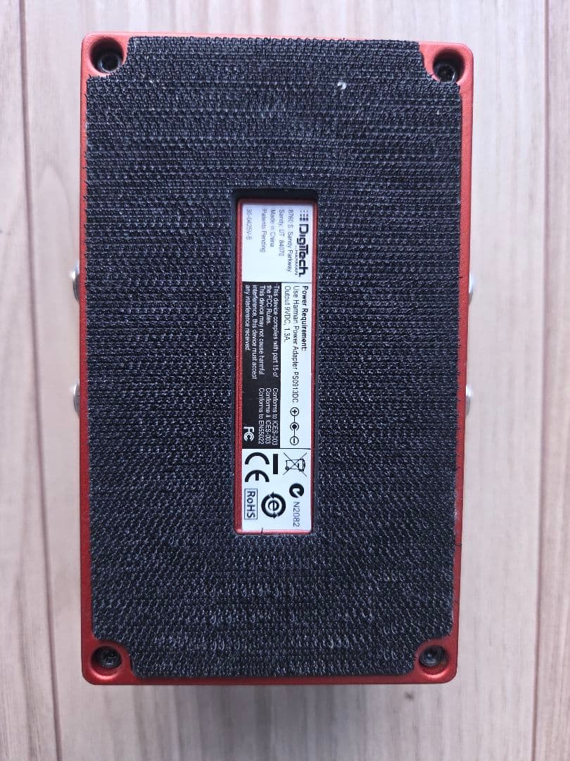 ギター DigTech HardWire DL-8 Delay/Looper