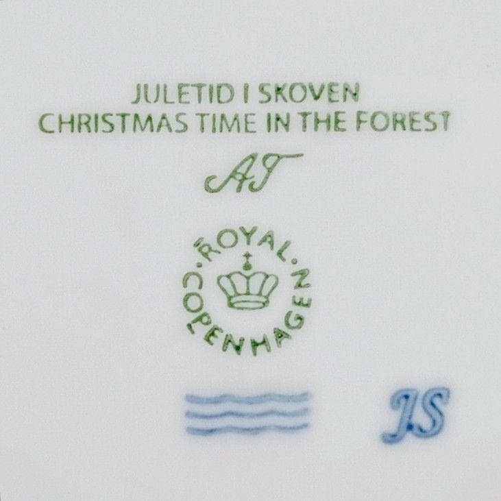 【未使用】ロイヤルコペンハーゲン イヤープレート 2023年 箱付き