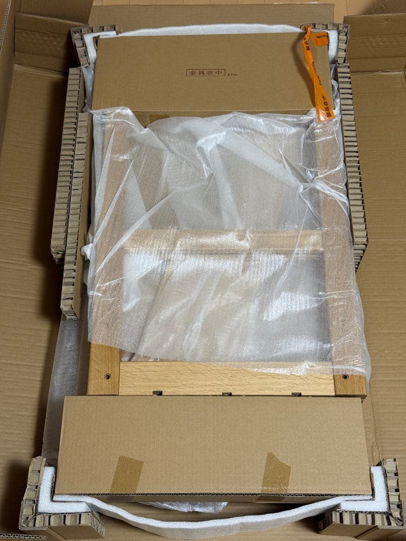 無印良品　オーク無垢材デスク（引出・足元棚付）①