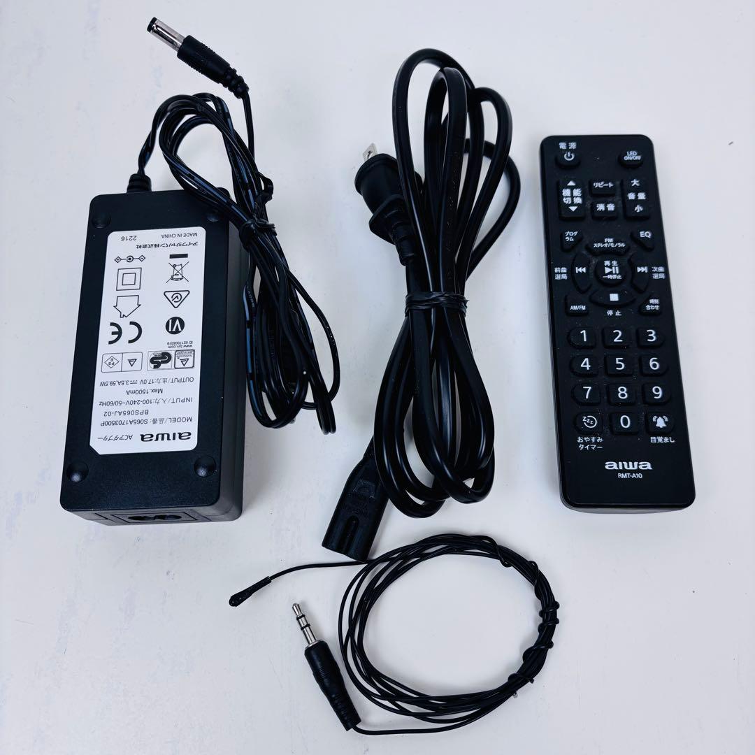 【美品】AIWA ジェットストリームオーディオ　XR-BUX10 城達也