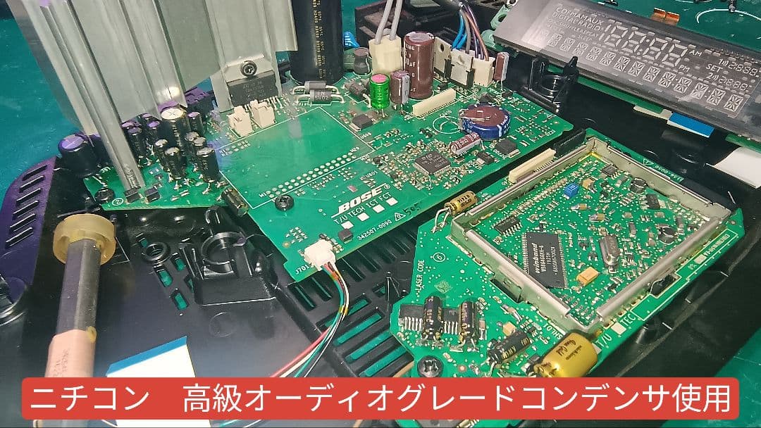 ■完動整備品■BOSE WaveMusicSoundtouch 1年保証