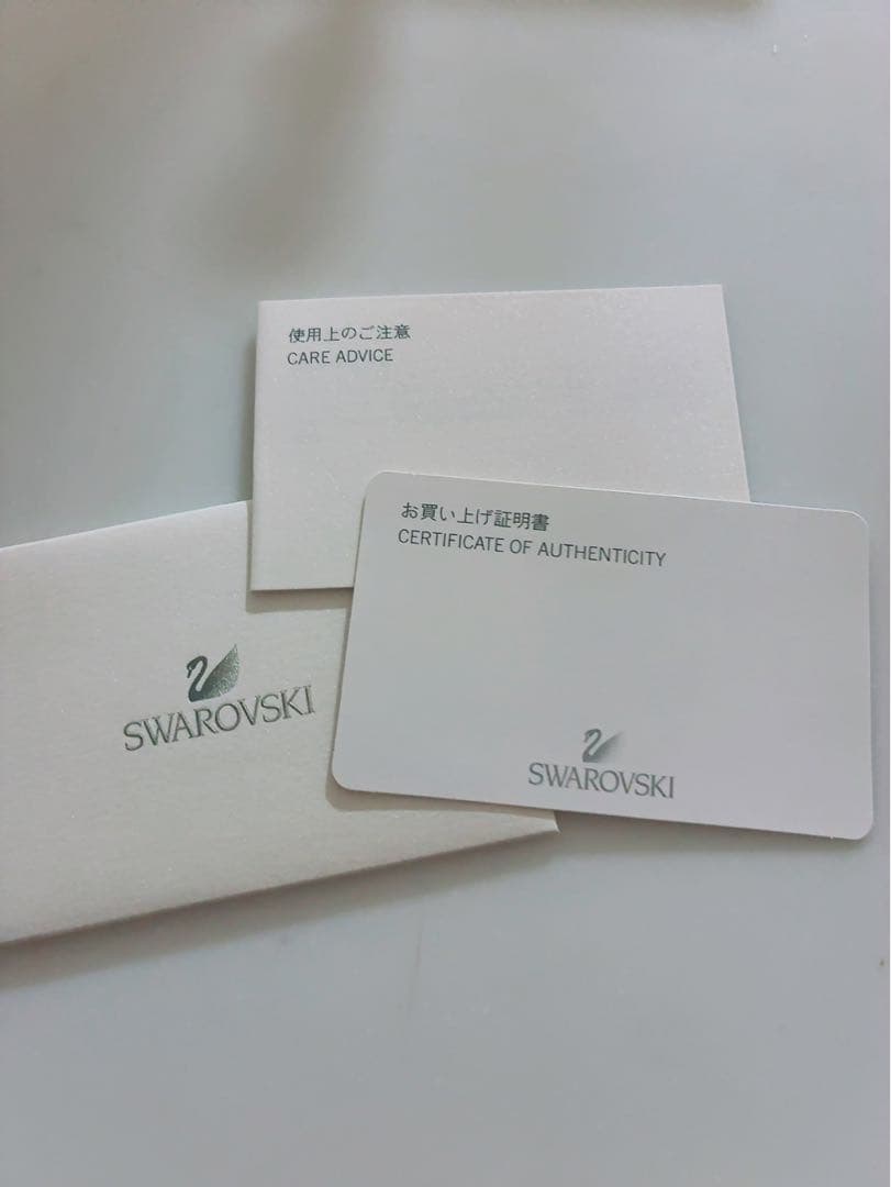 スワロフスキーSWAROVSKI クリスベア No.3