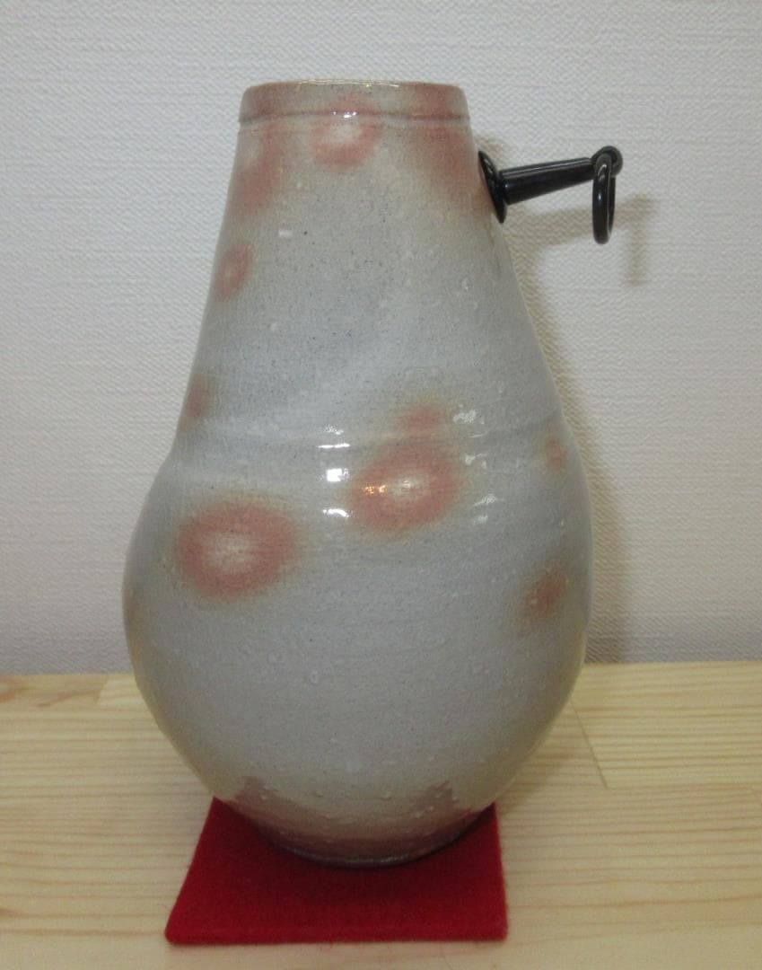 送料込【逢絢亭】茶道具 花入 掛花入 萩焼 １３代 田原陶兵衛 共箱入り