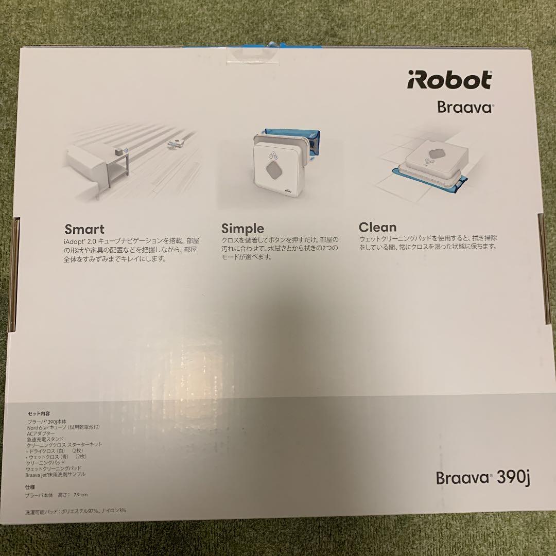 IROBOT ブラーバ390J