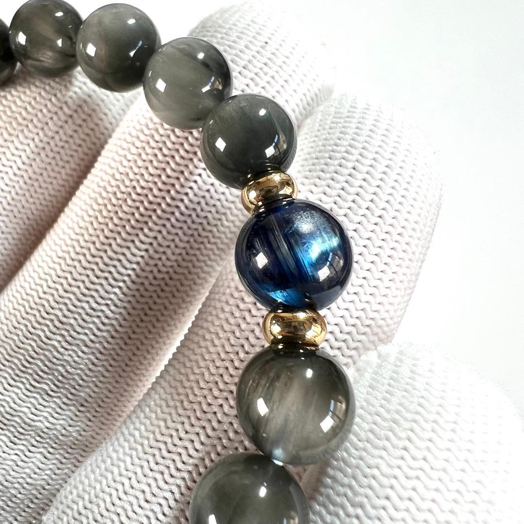 デザイン　高級感　カイヤナイト＆グレーファイバラスブレスレット　とても綺麗です