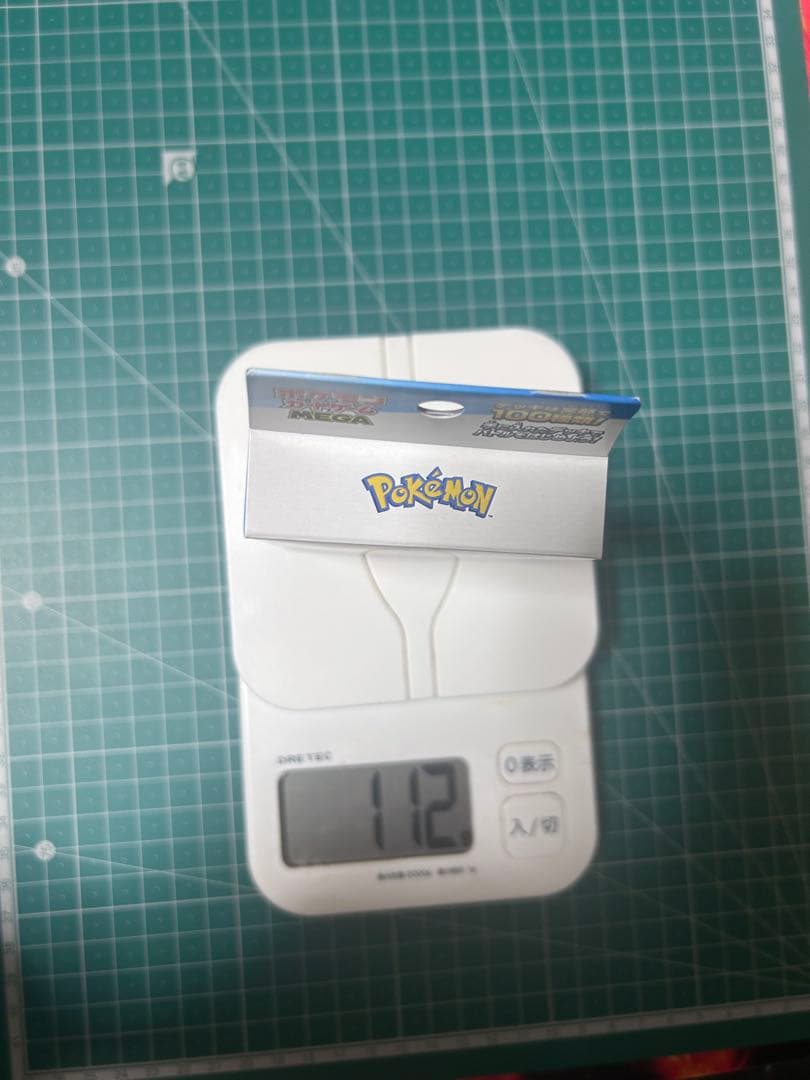 ポケモンカードゲーム スタートデッキ 100未開封 112g
