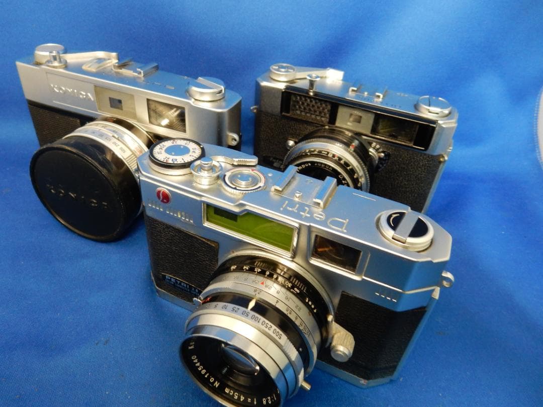 #3283 おまとめ品です。