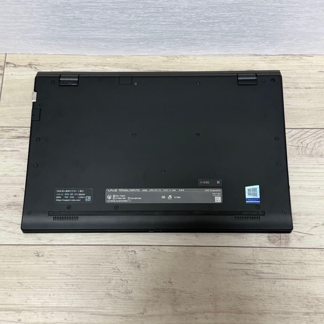 VAIO Pro PG/第10世代i5/SSD256GB/8GB/Office