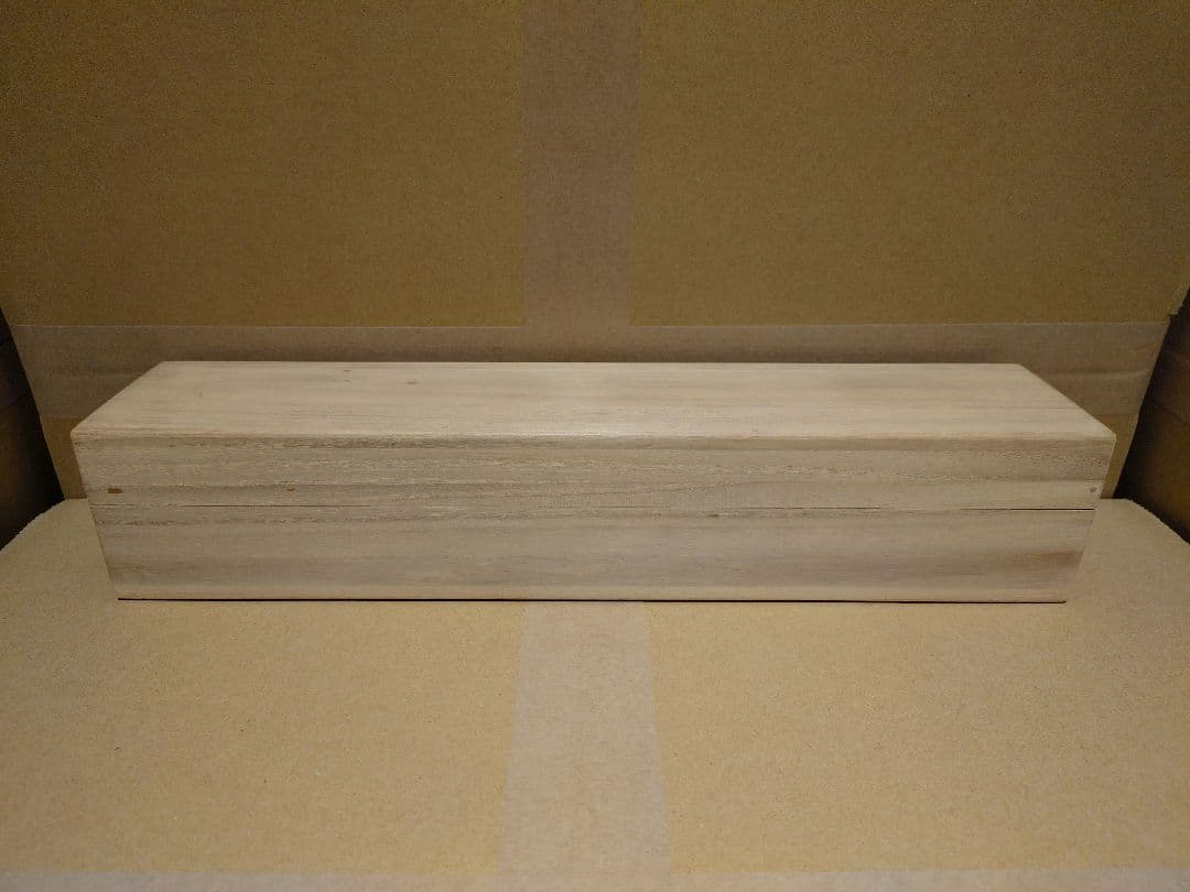 茶道具　掛軸　「柳緑花紅」　雪尾要道