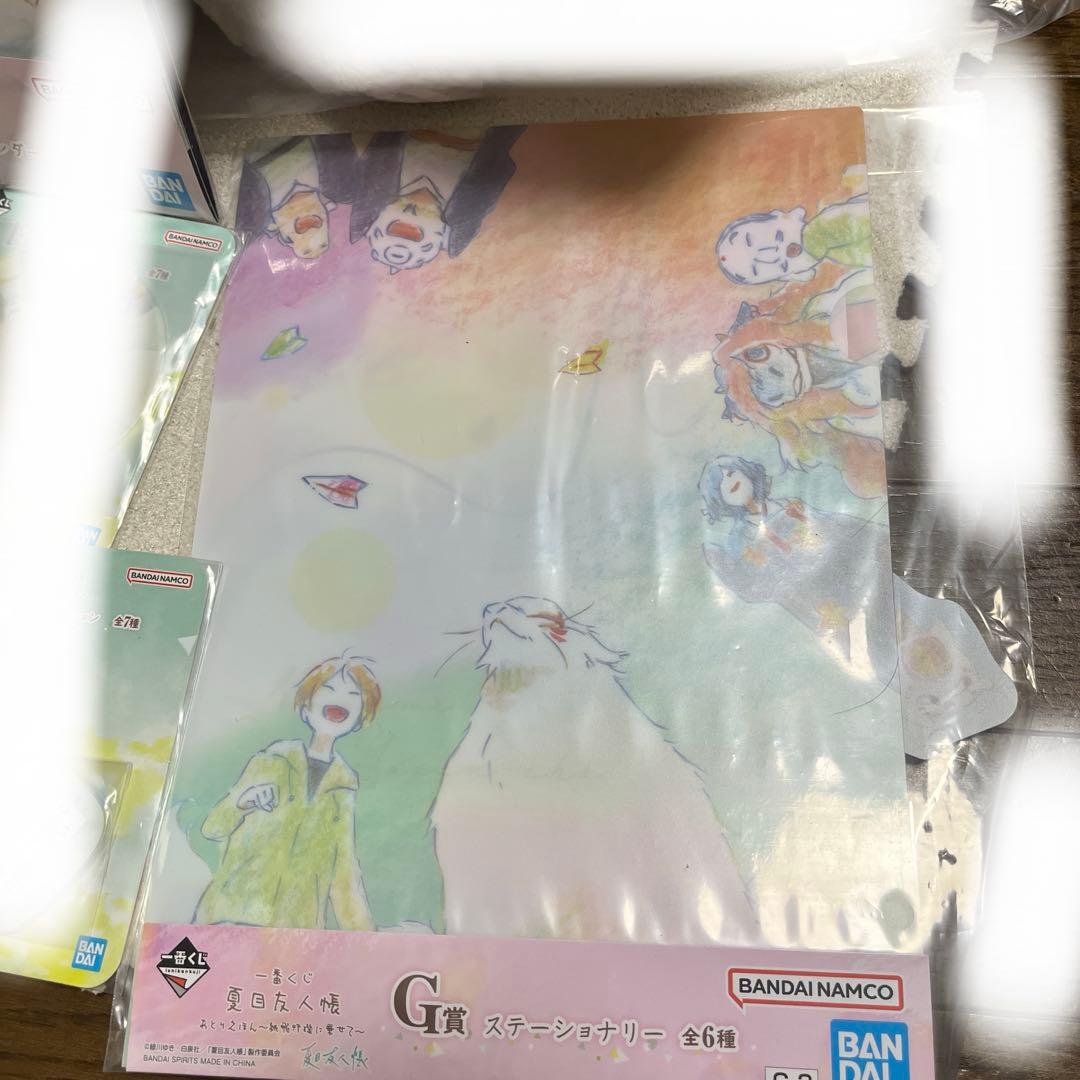 夏目友人帳　一番くじ　10点セット