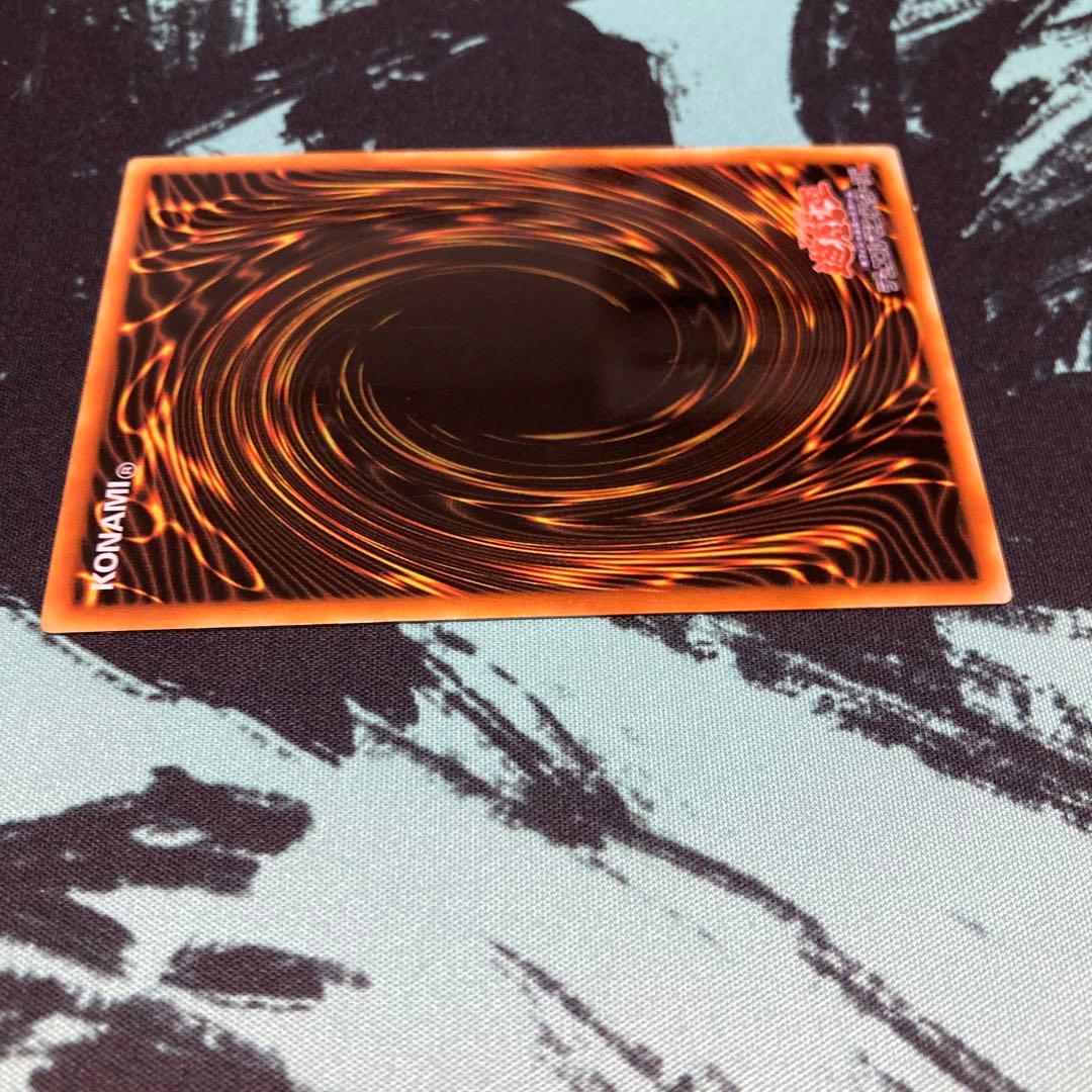 ブルーアイズホワイトドラゴン　ステンレス