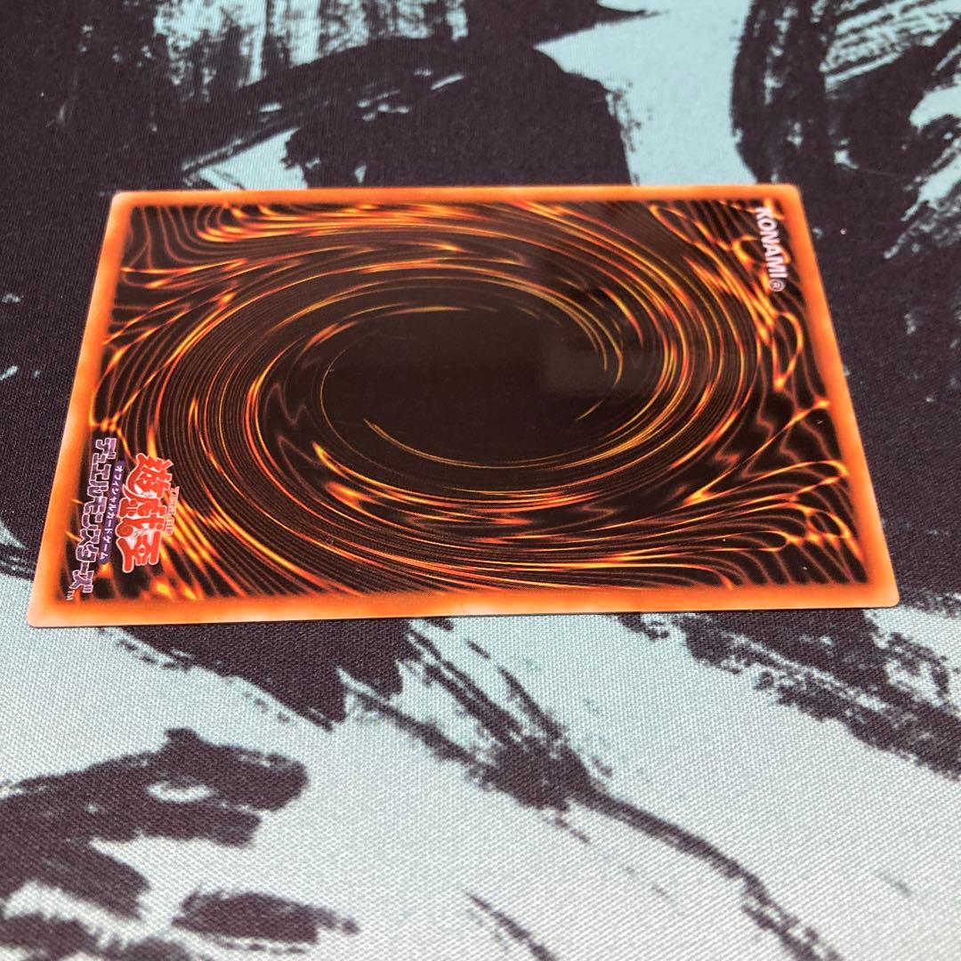 ブルーアイズホワイトドラゴン　ステンレス