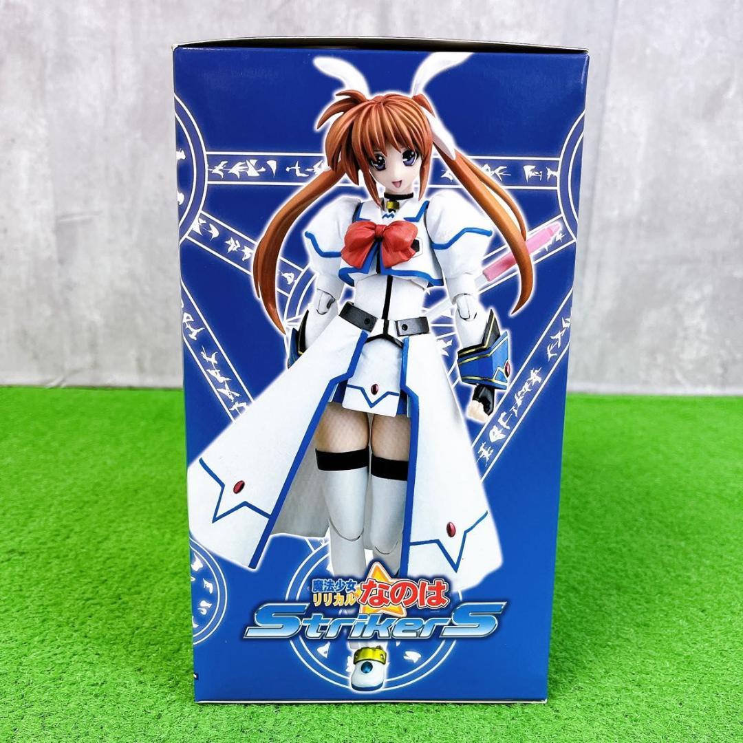 未開封 グッとくるフィギュアコレクション 高町なのは 魔法少女リリカルなのは