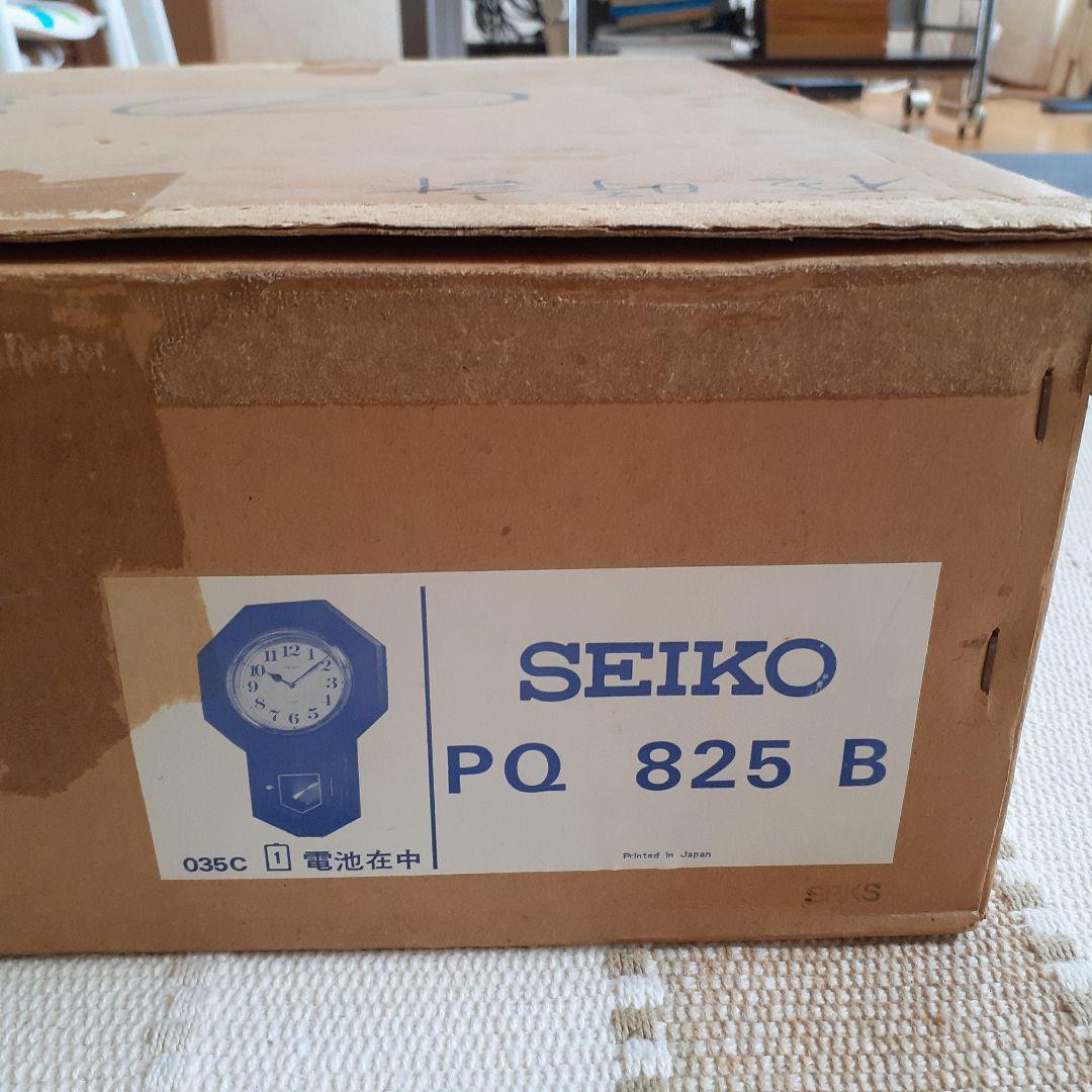 SEIKO セイコークォーツ八角形振り子時計　掛時計　電池式アンティーク時計