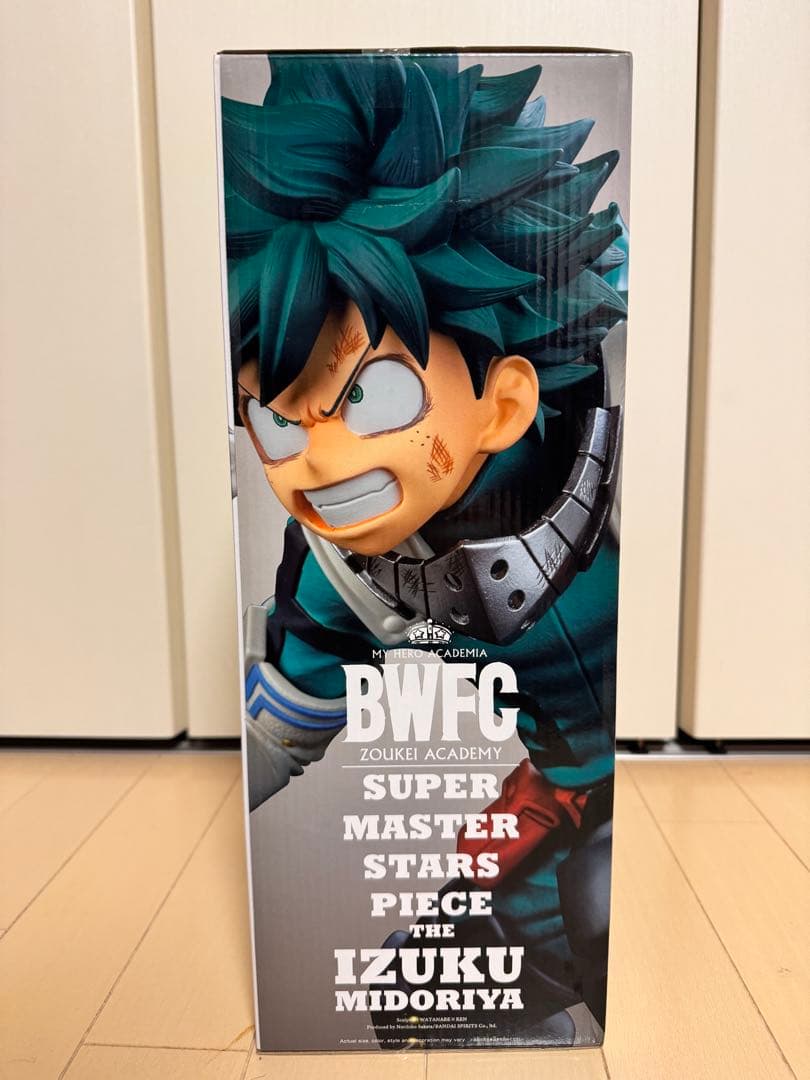 【未開封】SMSP 緑谷出久　デク　海外正規品