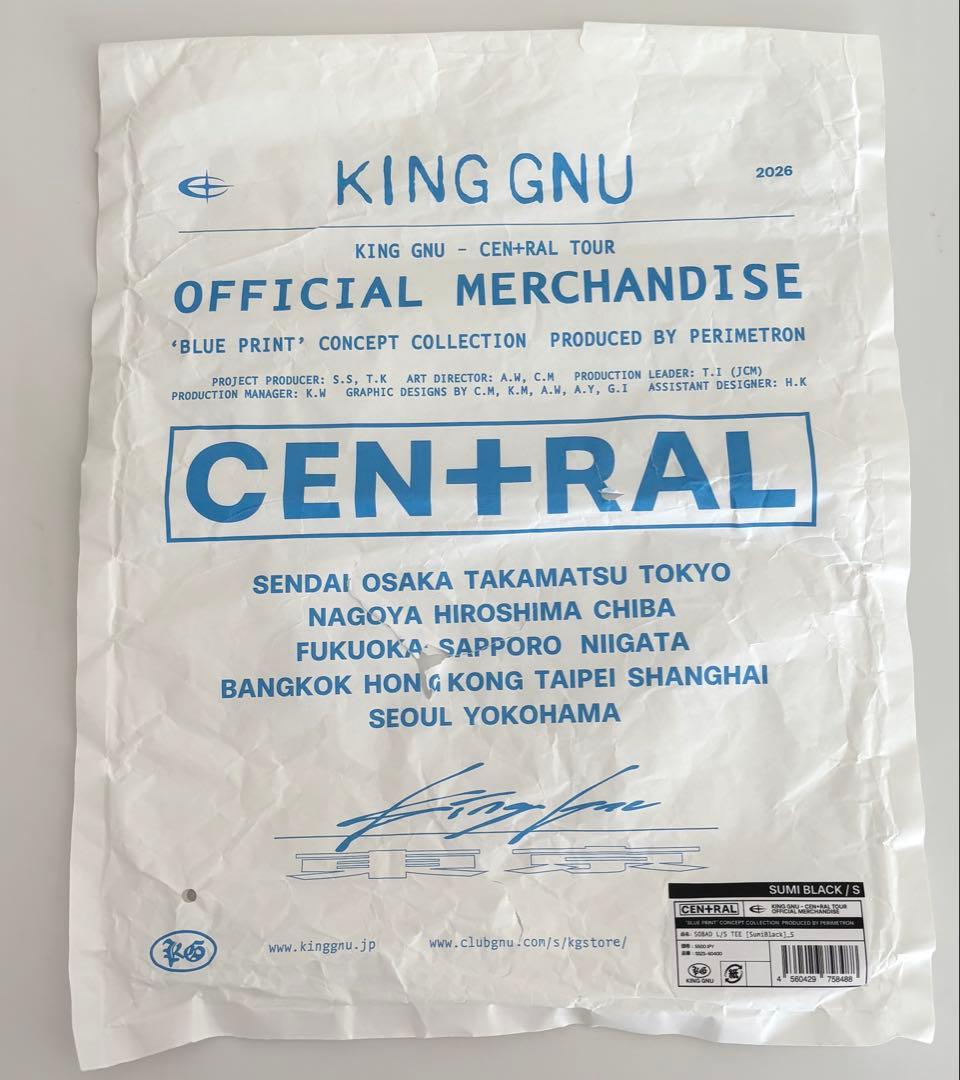 kingGnu CEN+RAL SOBAD ブラック ロンT サイズS