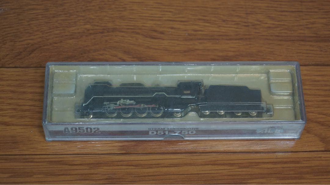 鉄道模型 ブルートレインセット EF66 KATO N2 N3