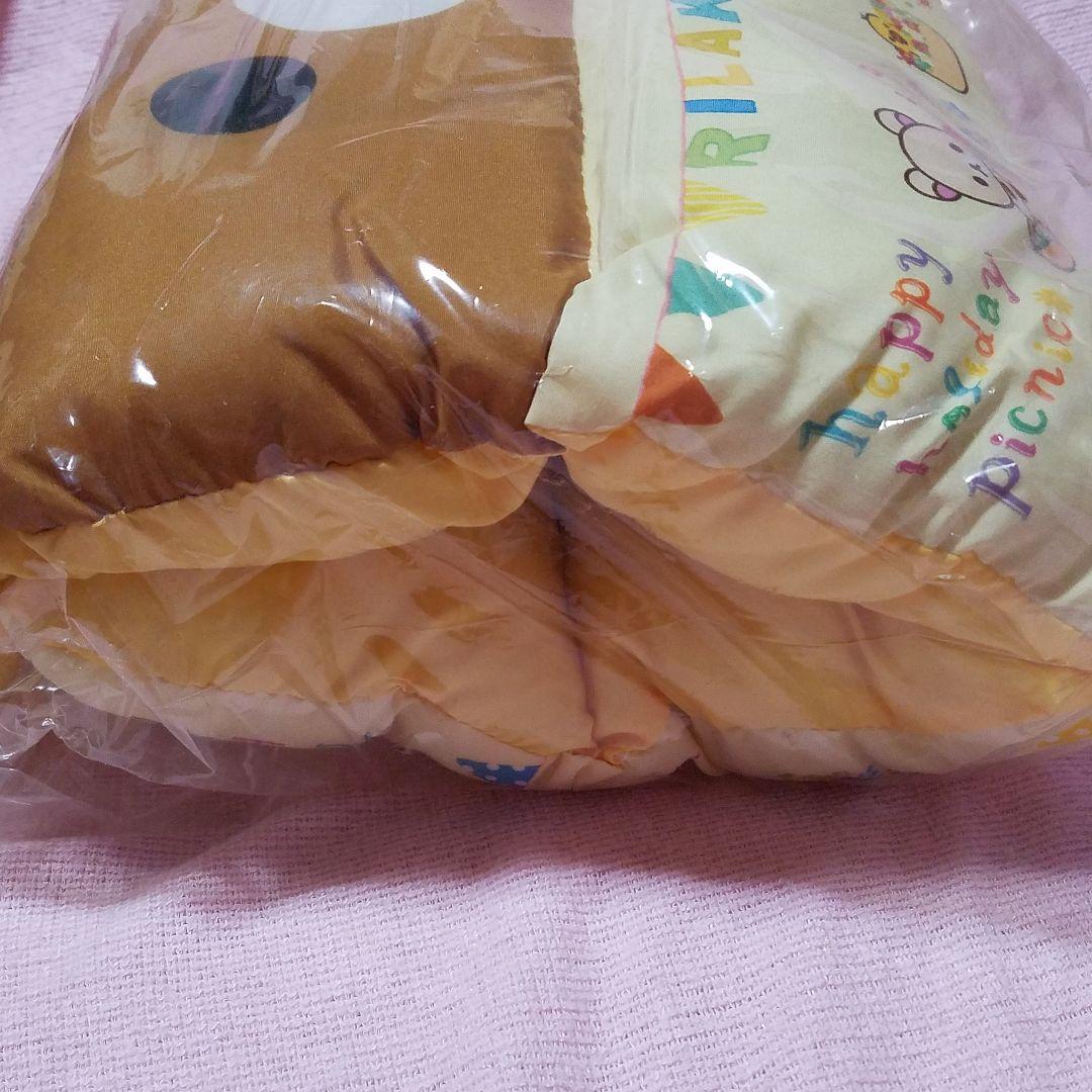 リラックマ 3WAYおひるねクッション