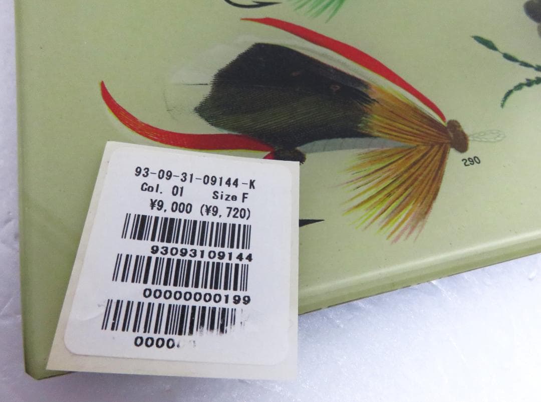 JOHN DERIAN デコパージュ プレート 22.5*15cm アメリカ製