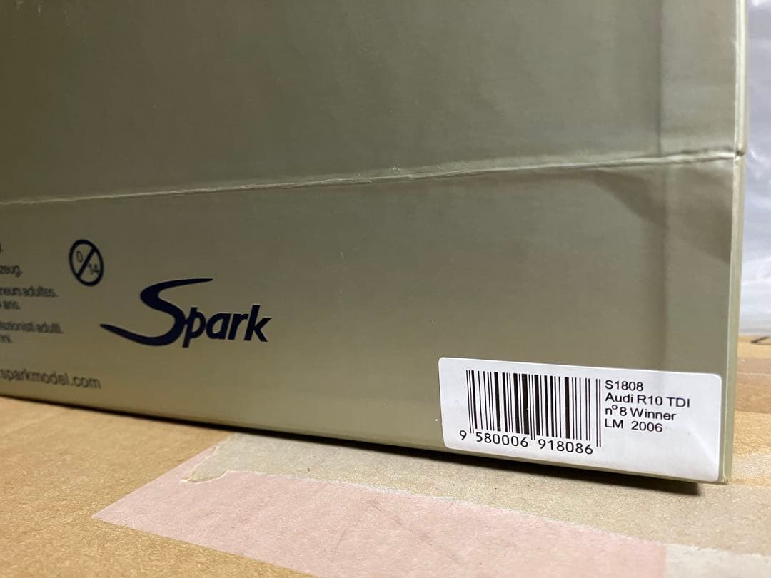 1/18スパーク AUDI R10 TDI n°8 ルマン2006 優勝モデル