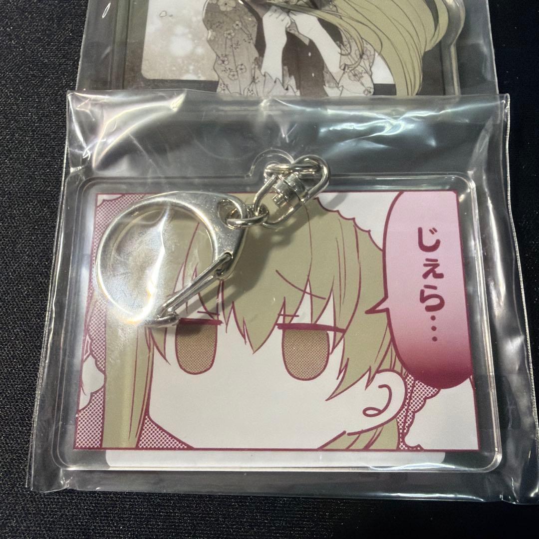 白聖女と黒牧師 名場面アクリルキーホルダーAB メロンブックス限定版　2点セット