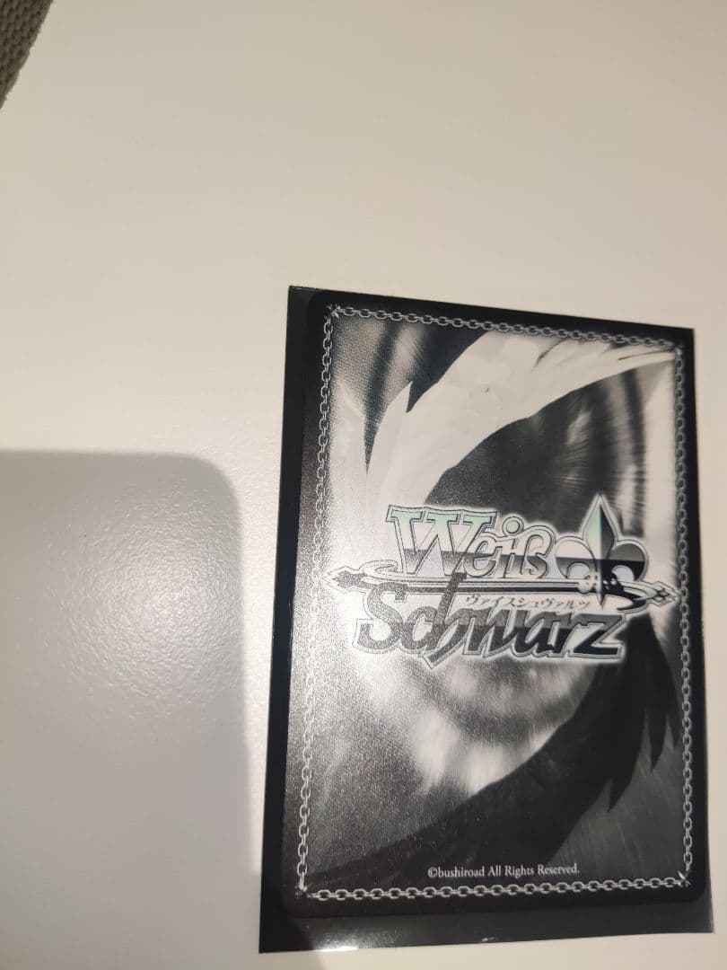 ヴァイス　virtual girl \"もうひとりの私\" リンカ&片瀬凛　SSP