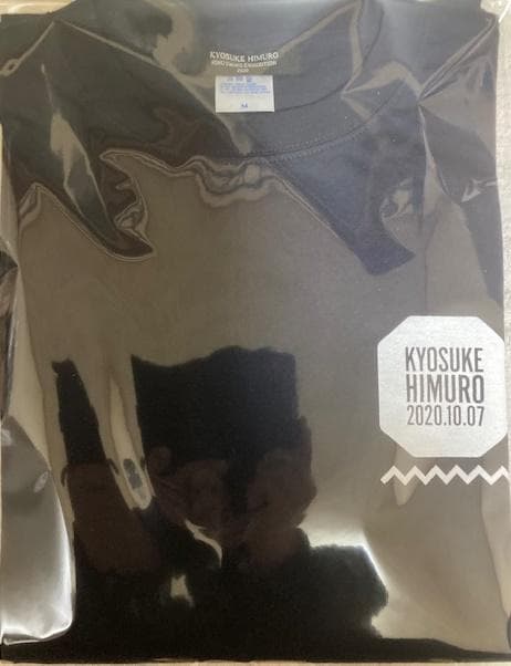 氷室京介 *DISTANCE* STAFFTシャツ! 新品未使用品!