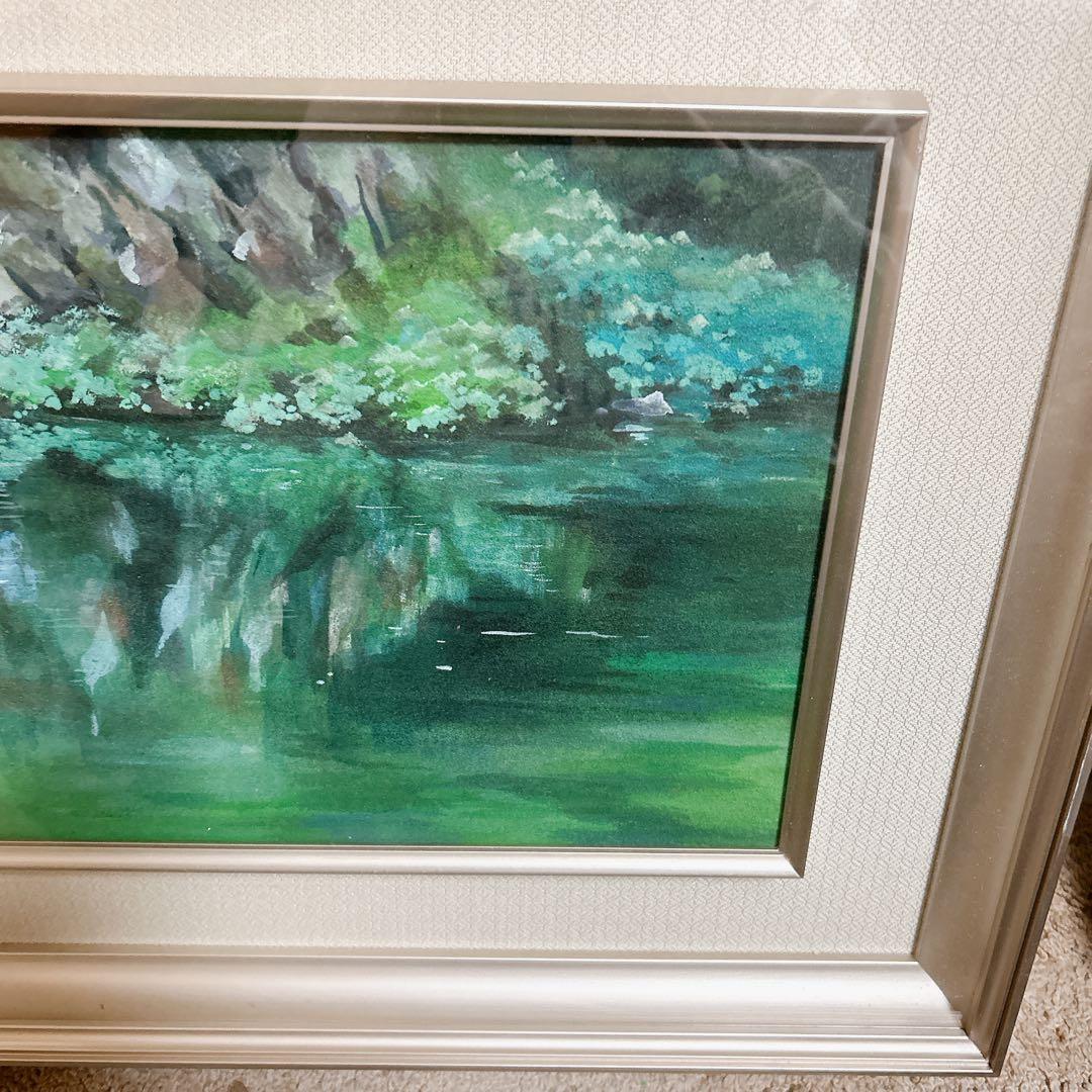 風景画 水辺の景色 額装 絵画 額付き絵画美術品　グリーン