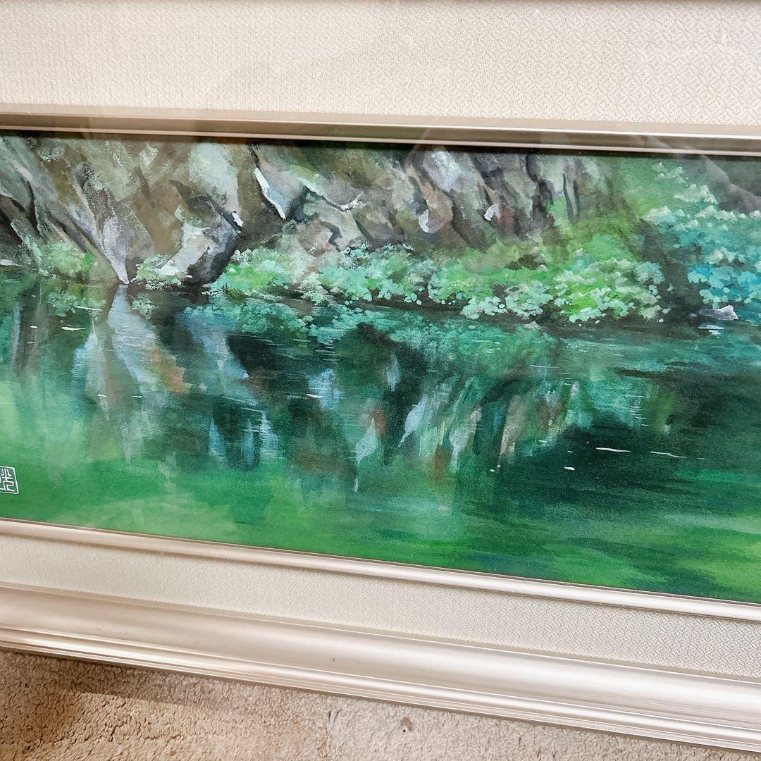 風景画 水辺の景色 額装 絵画 額付き絵画美術品　グリーン