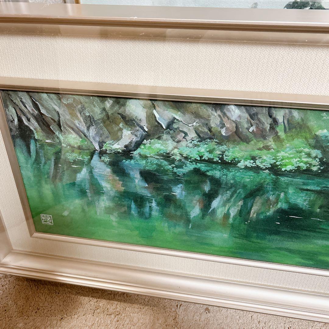 風景画 水辺の景色 額装 絵画 額付き絵画美術品　グリーン