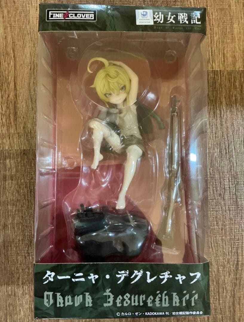 FINE CLOVER 1/7 幼女戦記 ターニャ・デグレチャフ