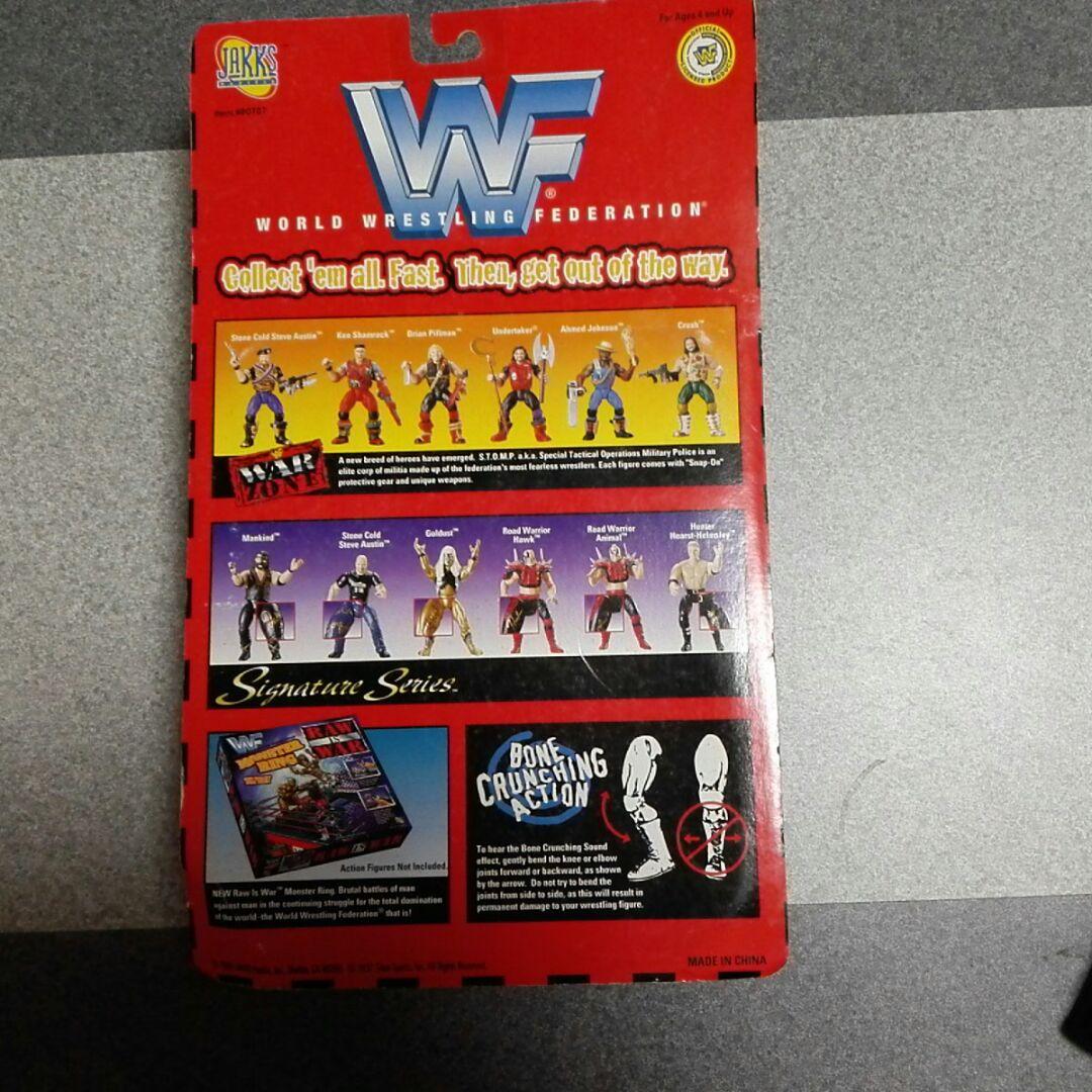 wwe wwf wcw プロレスフィギュア ヨコズナ　限定