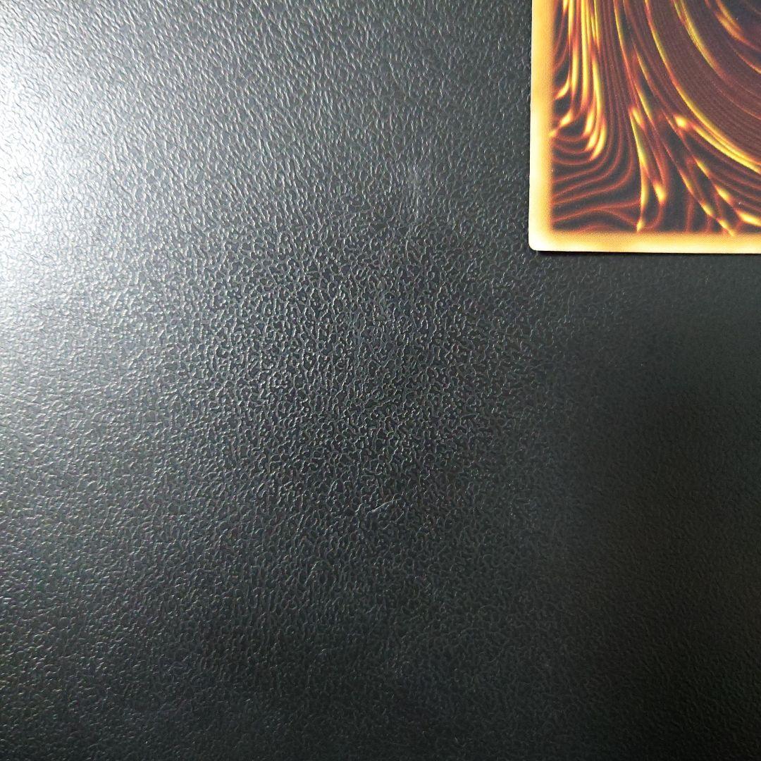 遊戯王「青眼の白龍」初期ウルトラ