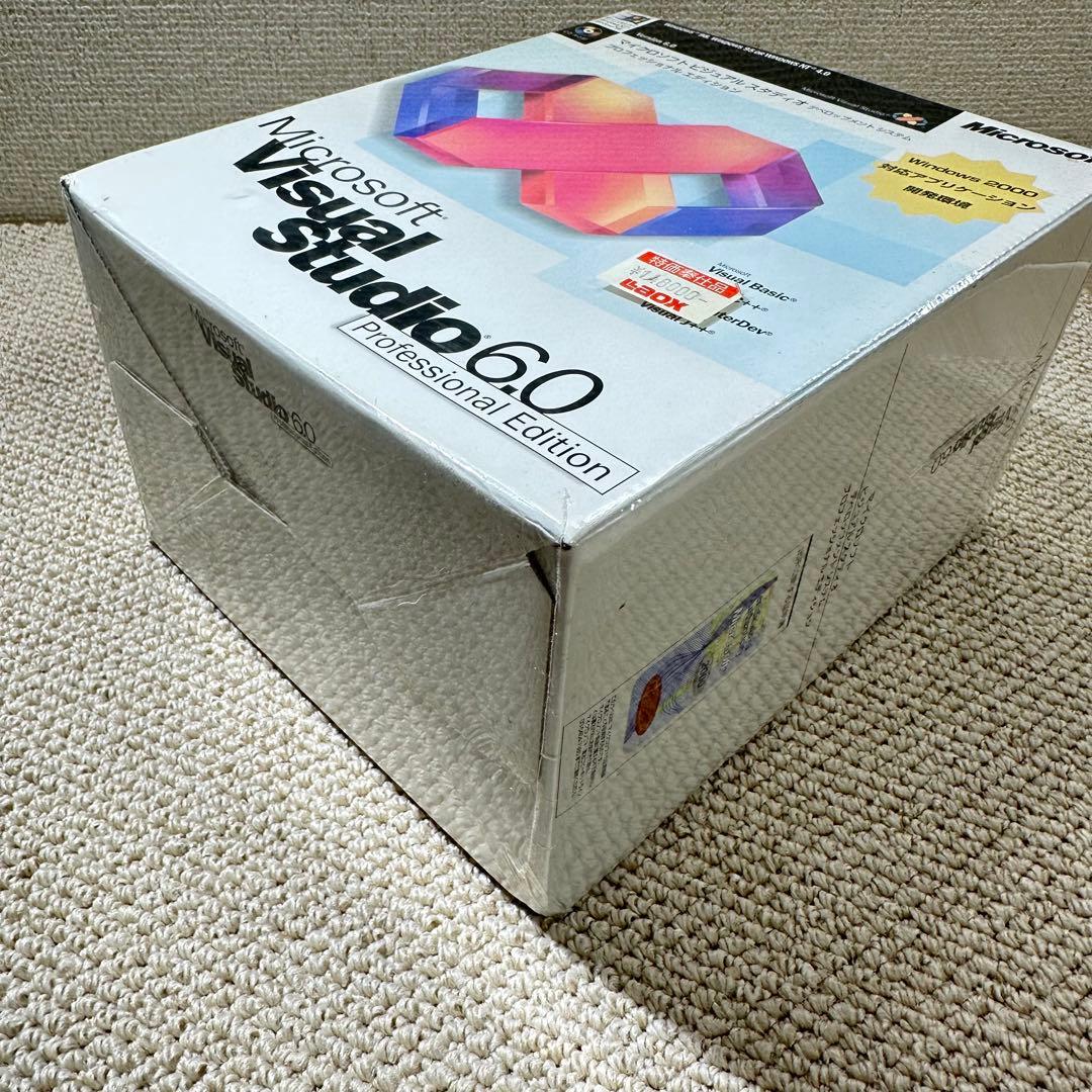 未開封 Microsoft Visual Basic 6.0 Pro