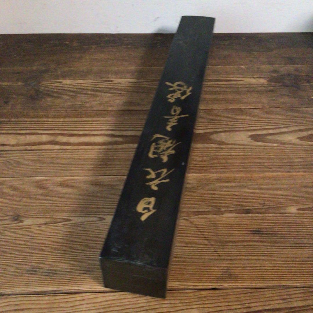 No5489 掛軸　在印　松涛漌画　白衣観音像　絹本　共箱　仏教美術　送料無料