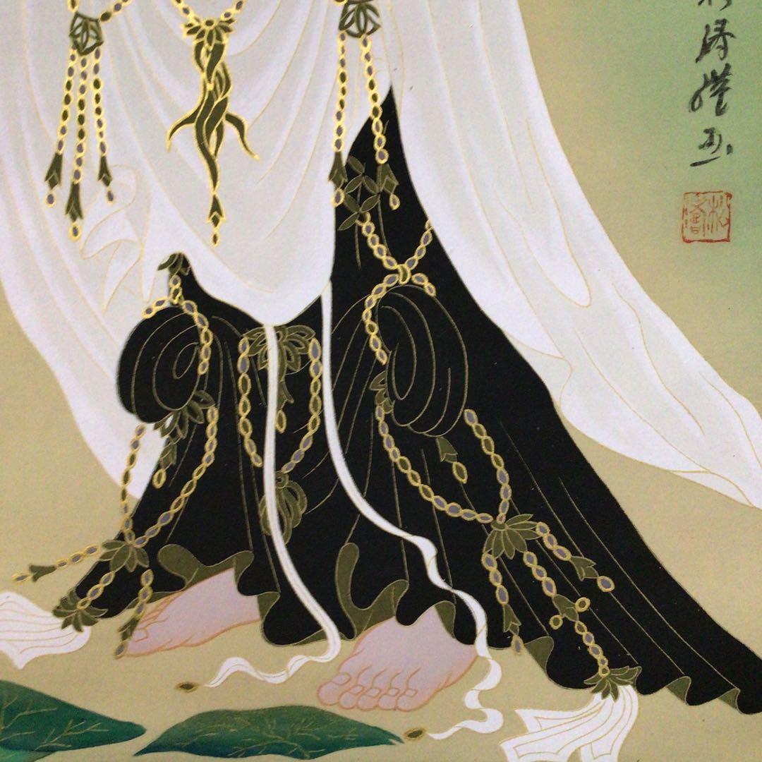 No5489 掛軸　在印　松涛漌画　白衣観音像　絹本　共箱　仏教美術　送料無料