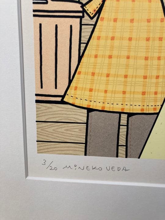 上田三根子イラスト　シルクスリーン　3/20エディション