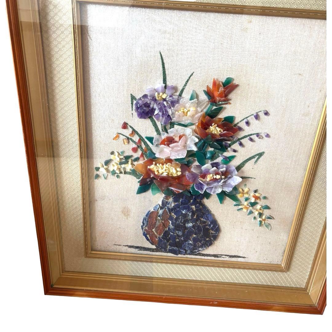 【アンティーク】額装 額縁 宝石画 原石 鑑賞石 花瓶 花 絵画 ストーンアート