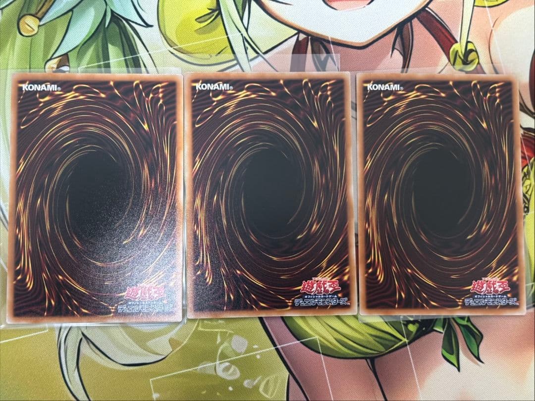 スカーレッドノヴァドラゴン バーニングソウル オーバーフレーム