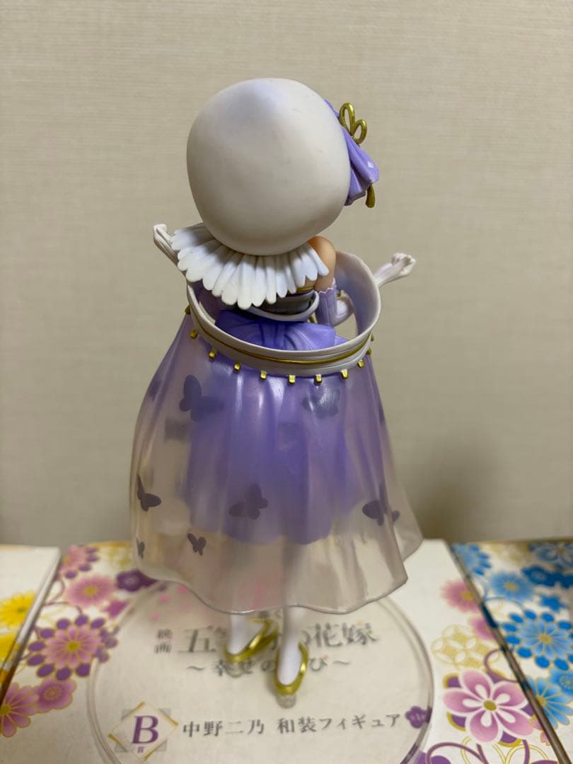 フルコンプ　一番くじ五等分の花嫁〜幸せの結び〜　フィギュア5体　五つ子セット