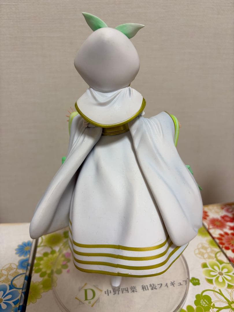 フルコンプ　一番くじ五等分の花嫁〜幸せの結び〜　フィギュア5体　五つ子セット