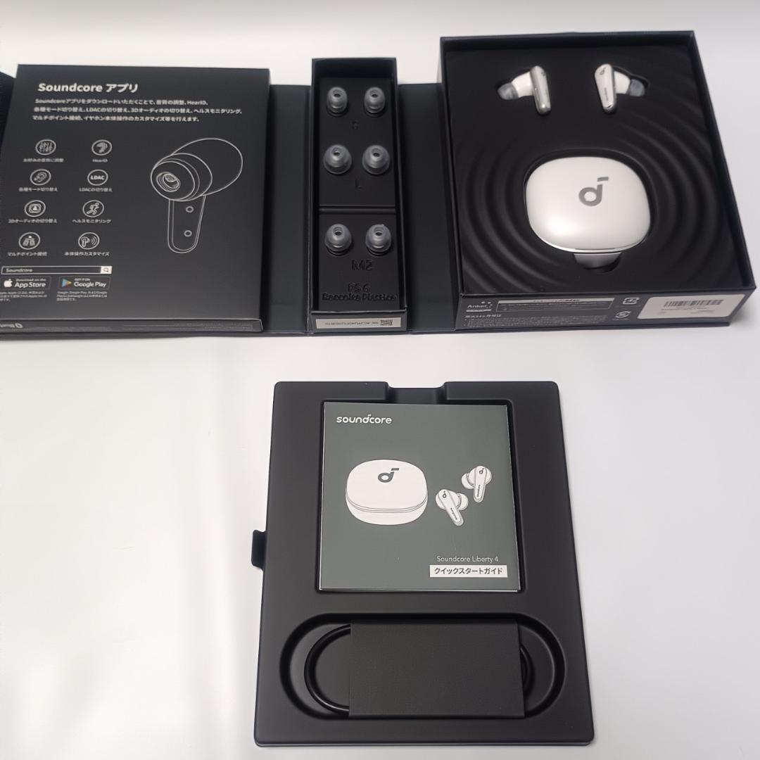 coco soundcore Liberty 4 ワイヤレスイヤホン