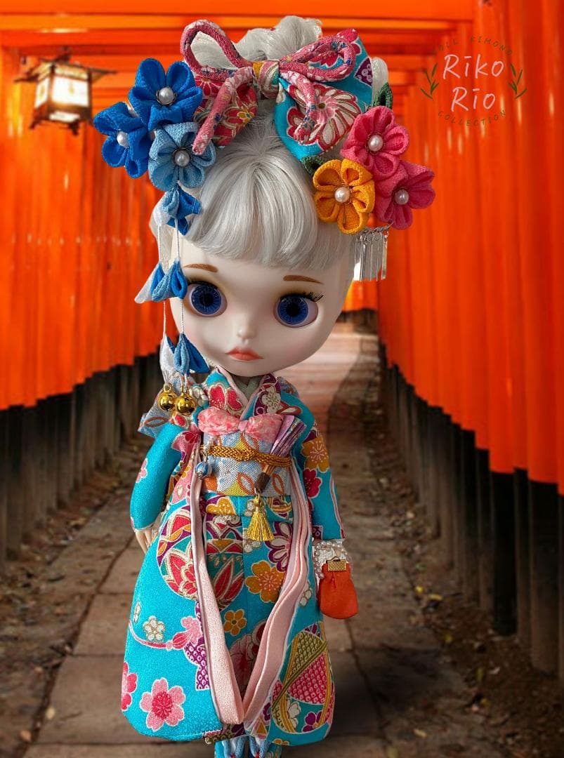 ブライス 振袖 着物 正絹 ハンドメイド 豪華フルセット 髪飾り付き ターコイズ