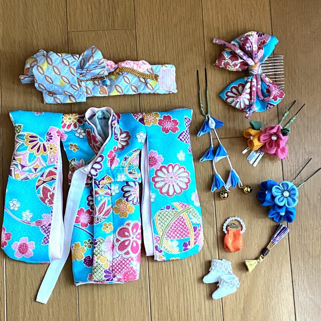 ブライス 振袖 着物 正絹 ハンドメイド 豪華フルセット 髪飾り付き ターコイズ